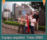 Equipo español 2003