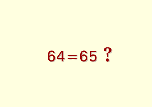 Aquí tienes una prueba –en directo– de que 64 = 65