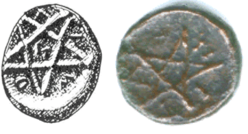 Monedas griegas con el Pentagrama pitagórico
