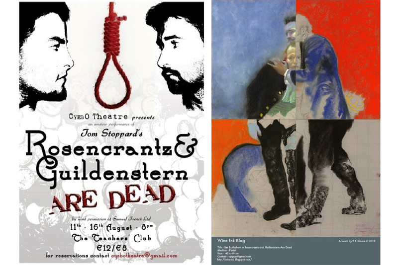 Rosencrantz y Guildenstern han muerto